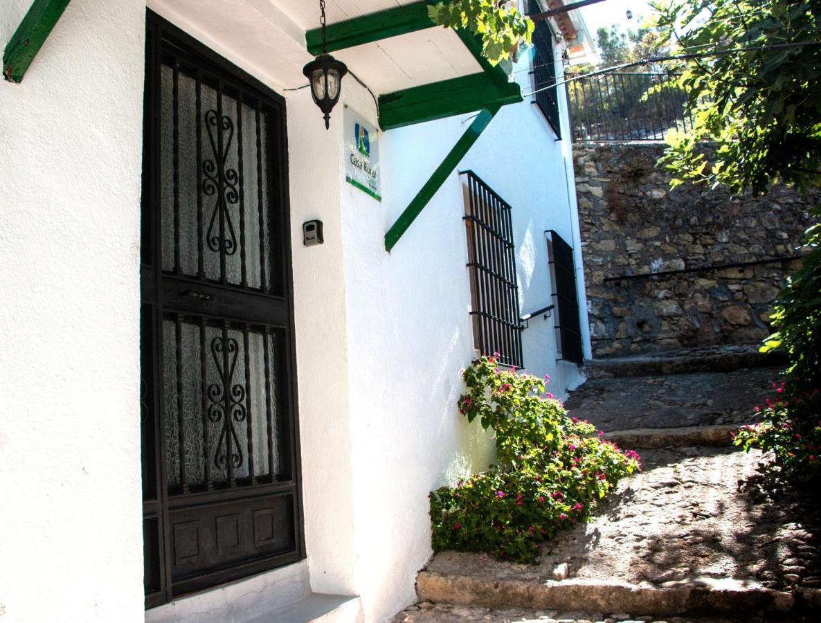 Villa Cauchil Chico à Alcalá la Real Extérieur photo